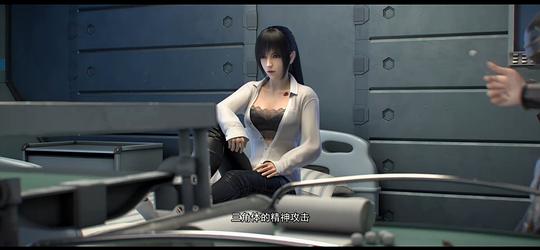 剧照