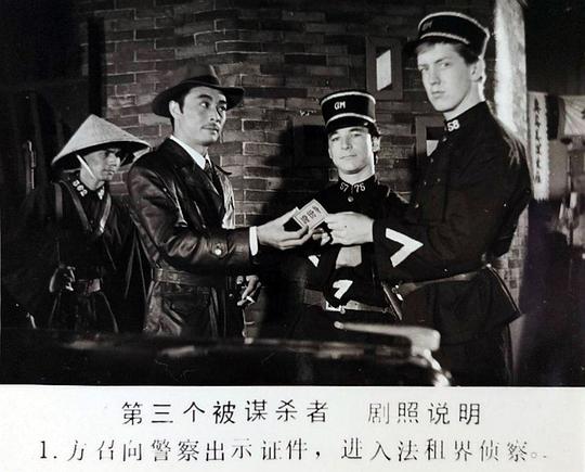 剧照