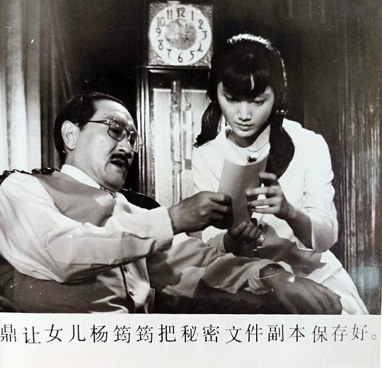 剧照