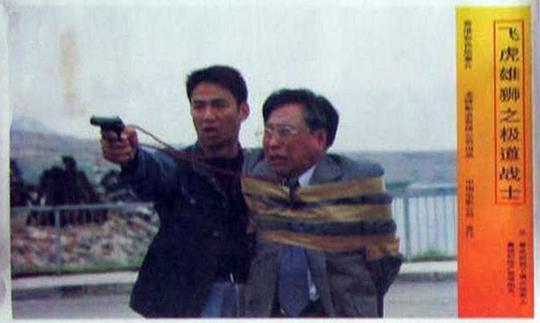 剧照