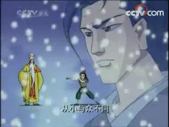 剧照