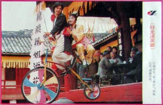 剧照