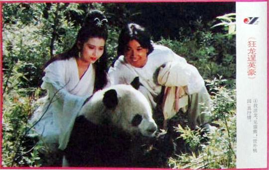 剧照