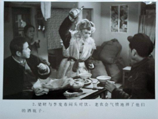 剧照