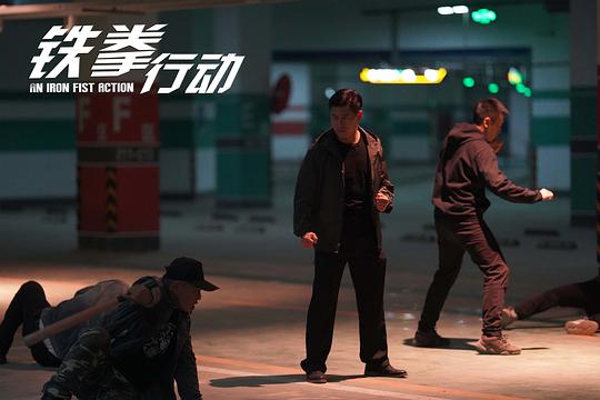 剧照