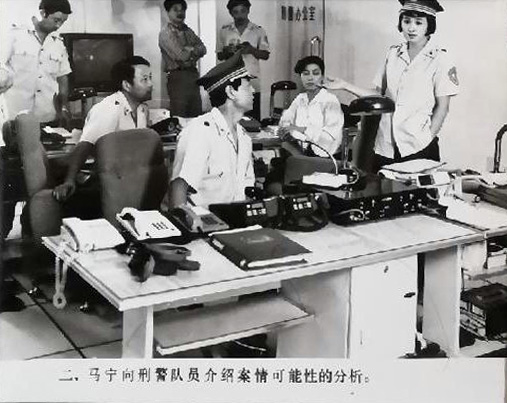 剧照