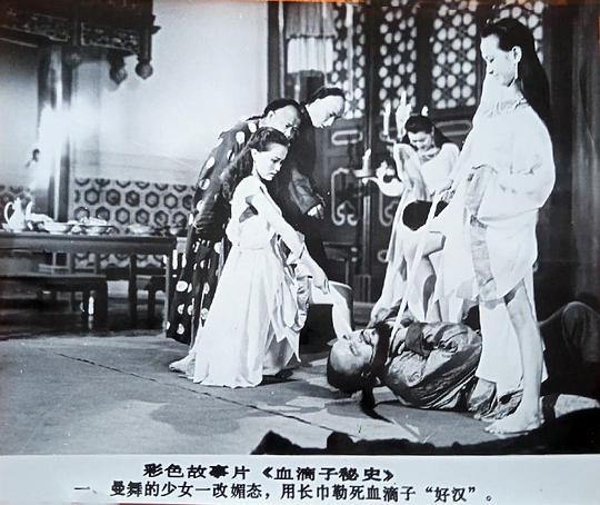 剧照
