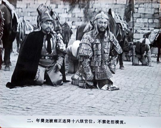 剧照