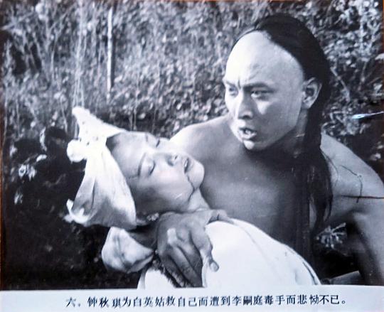 剧照