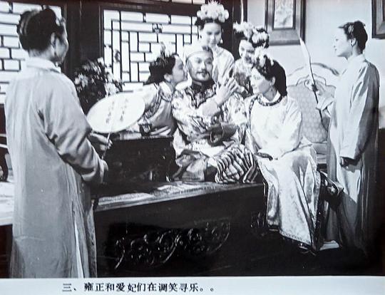 剧照