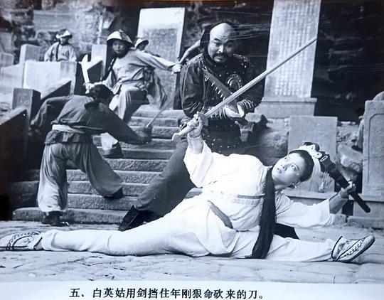 剧照