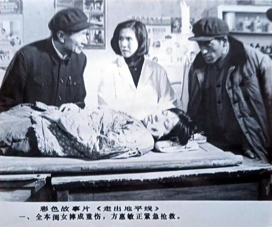 剧照