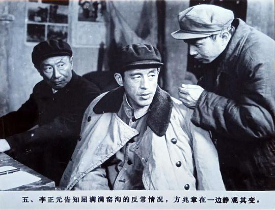 剧照