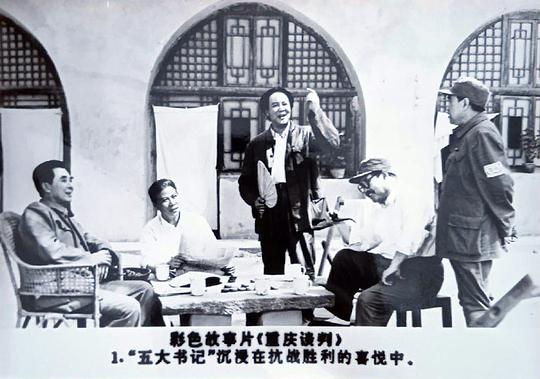 剧照