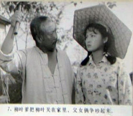 剧照