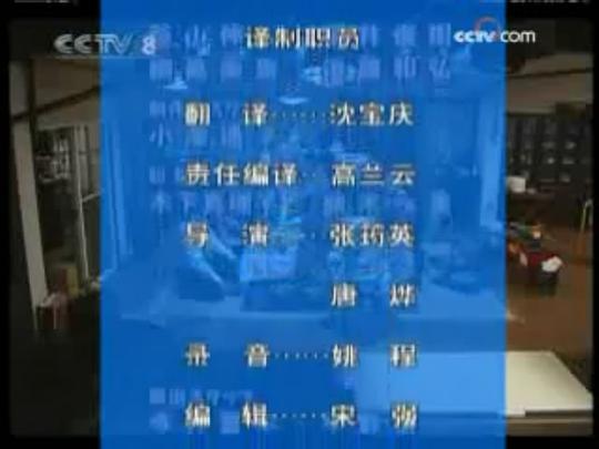 剧照