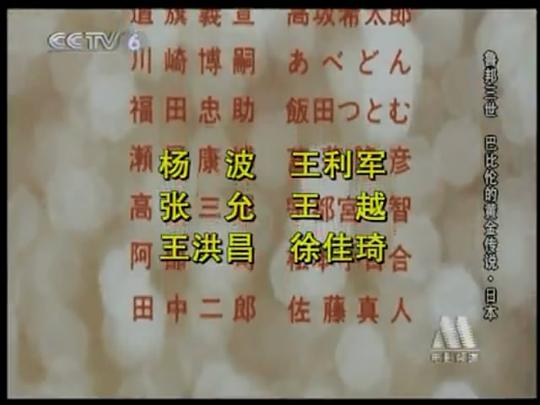 剧照