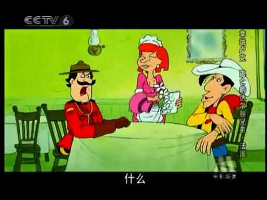 剧照