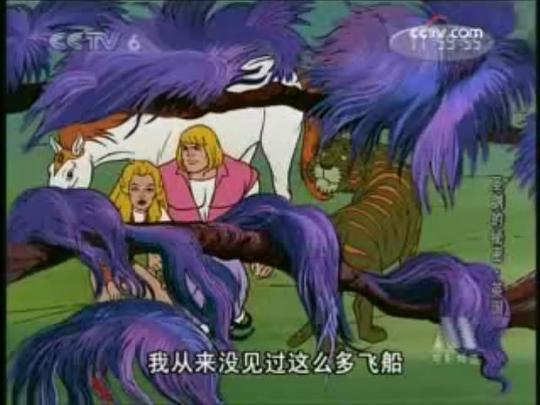 剧照