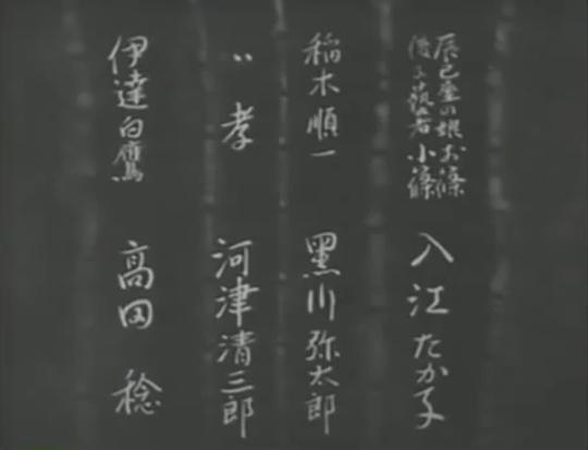 剧照