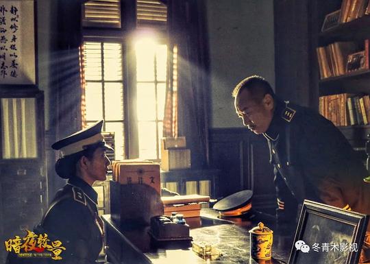剧照