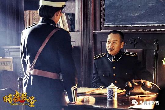 剧照
