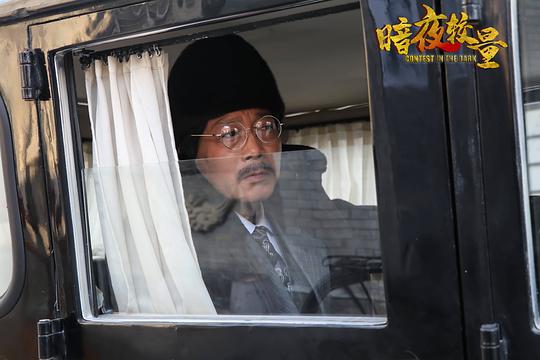 剧照