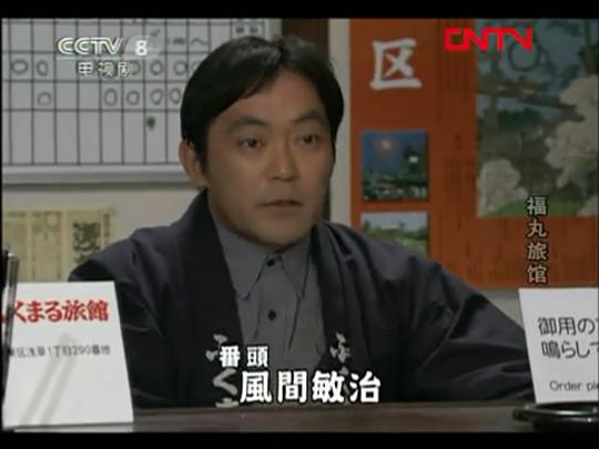 剧照
