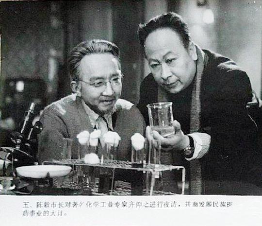 剧照