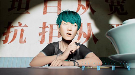 剧照
