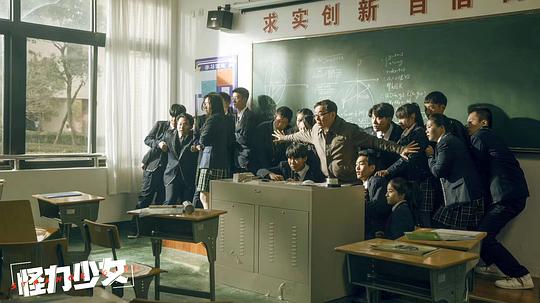 剧照