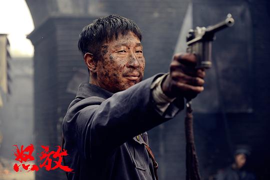 剧照