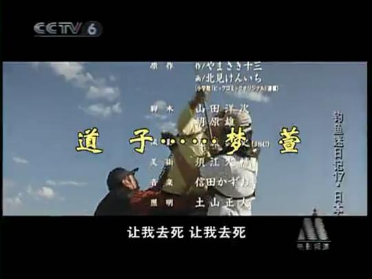 剧照