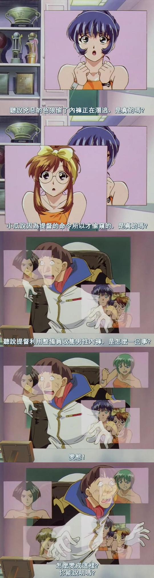剧照