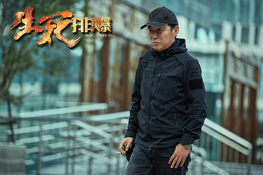 剧照