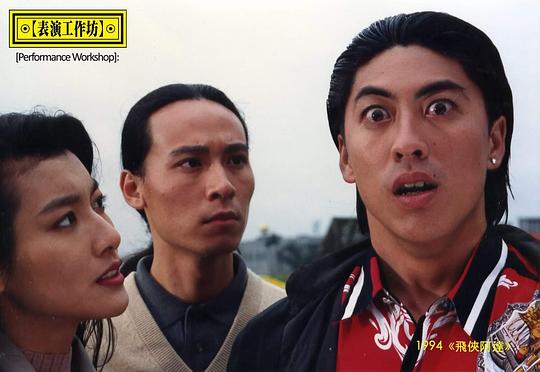 剧照