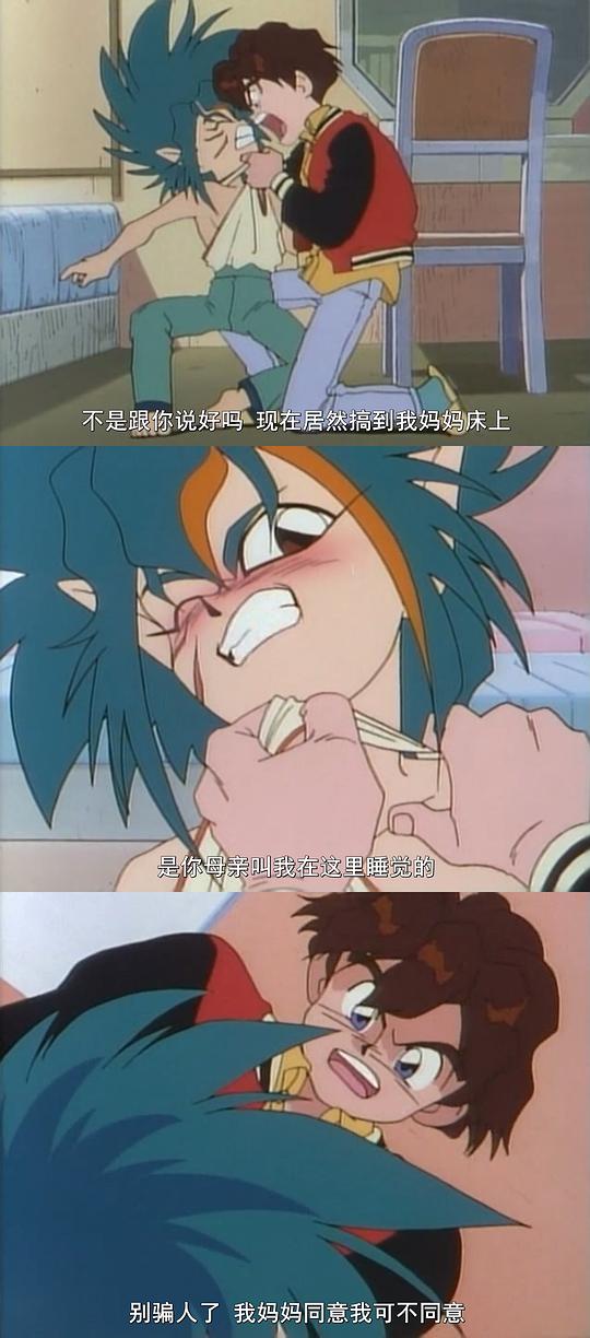 剧照