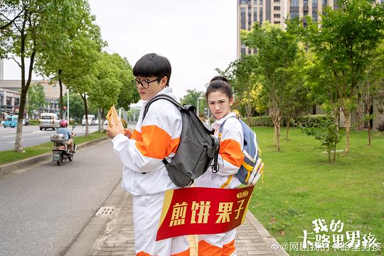 剧照