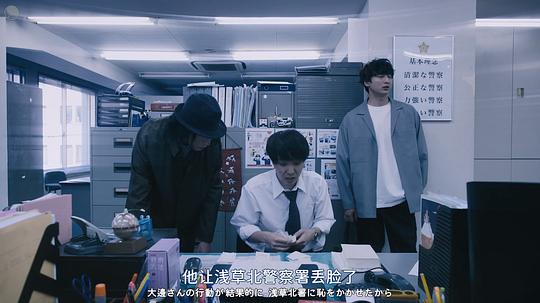 剧照