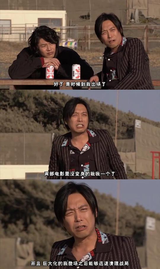 剧照
