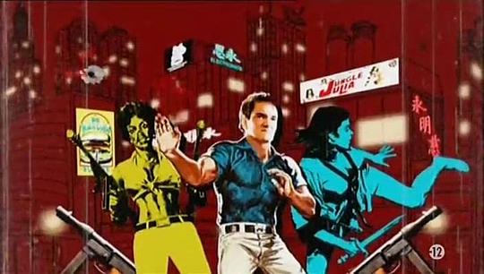 剧照