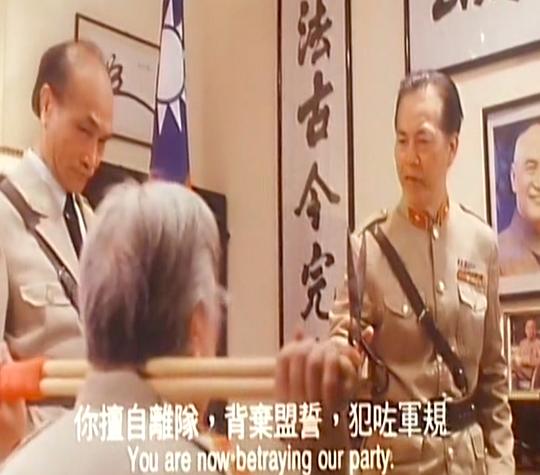剧照