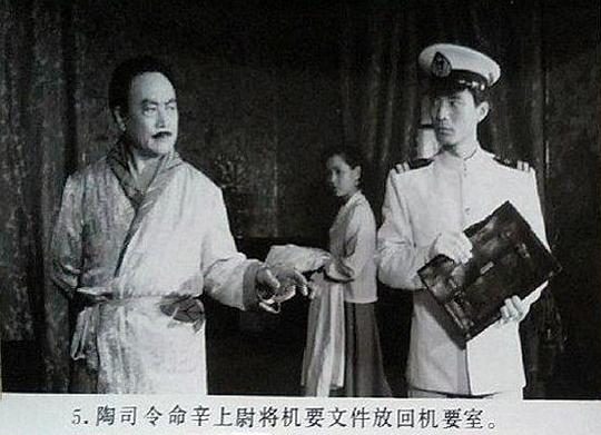 剧照