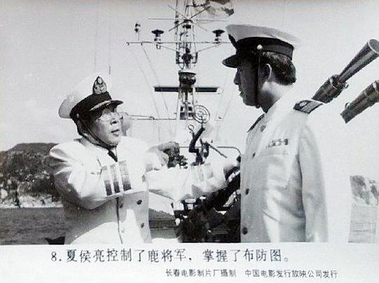 剧照