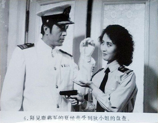剧照