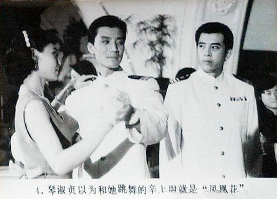 剧照