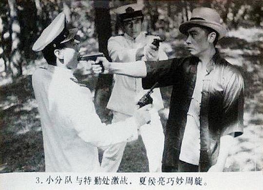 剧照