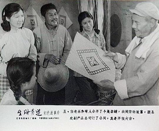 剧照