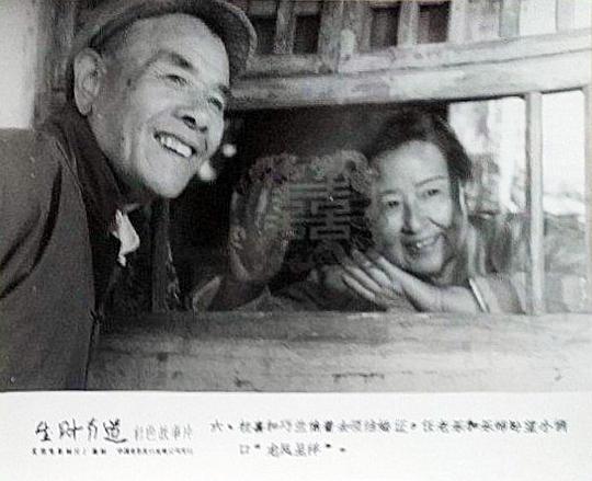 剧照