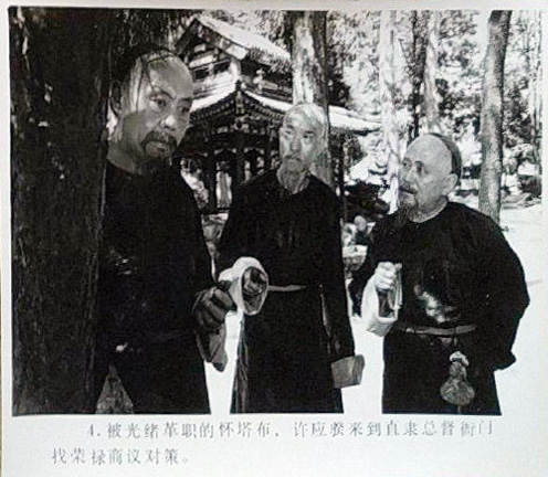 剧照